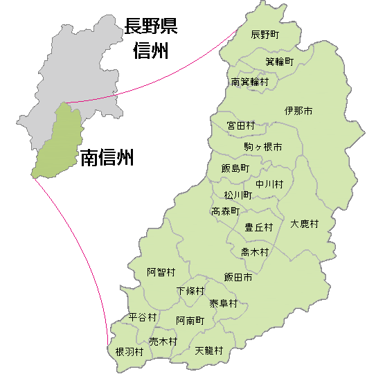 南信州地域の地図